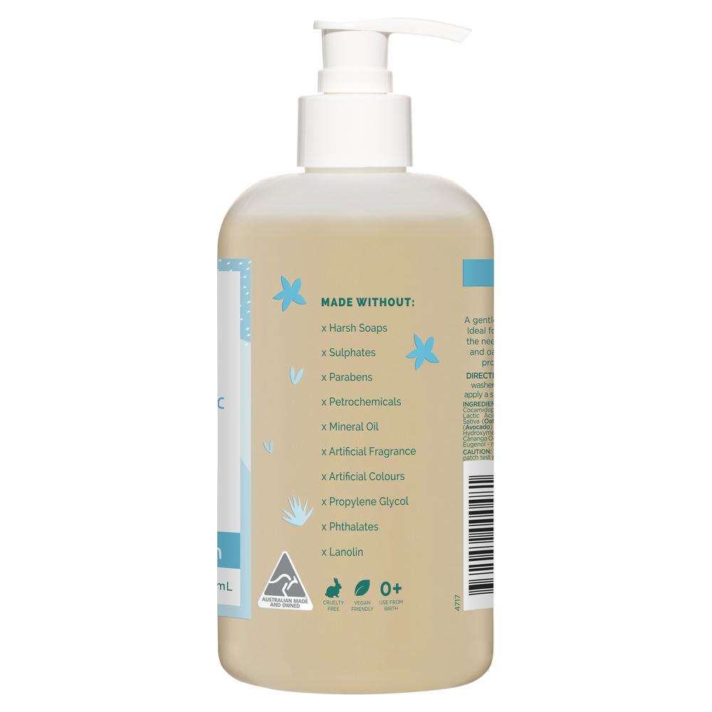 GAIA BABY HAIR & BODY WASH