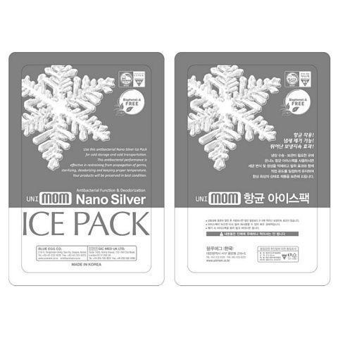 Unimom Bottles & Cooler Bag