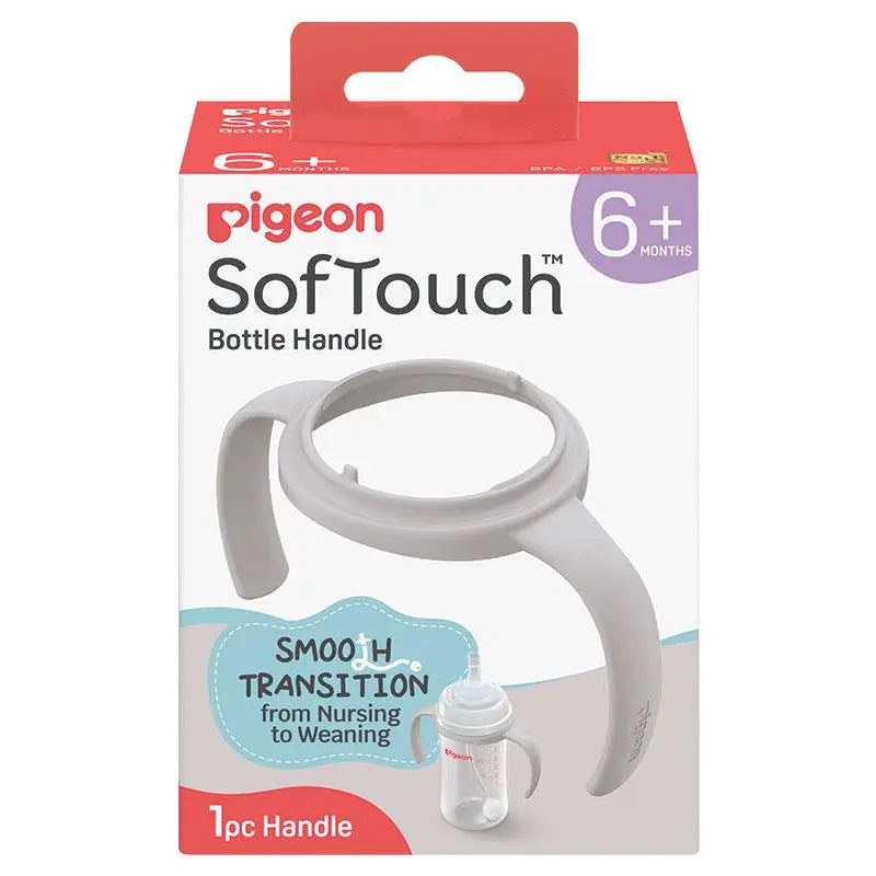 PIGEON SOFTOUCH BOTTLE HANDLE