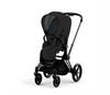 CYBEX PRIAM 2022 STROLLER