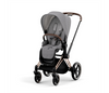 CYBEX PRIAM 2022 STROLLER