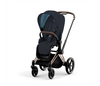 CYBEX PRIAM 2022 STROLLER